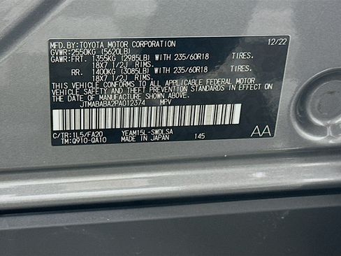 Used 2023 Subaru Solterra AWD image 12