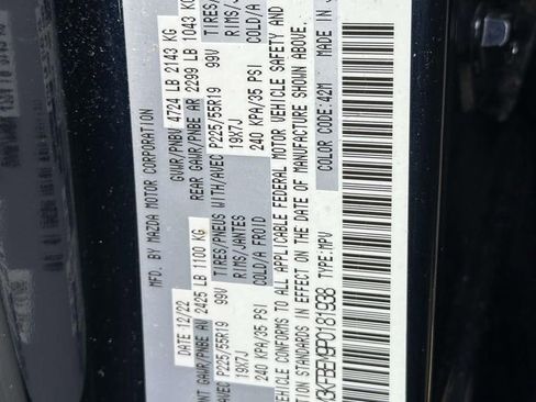 Used 2023 MAZDA CX-5 AWD 2.5 S w/ Premium Plus Pkg image 36