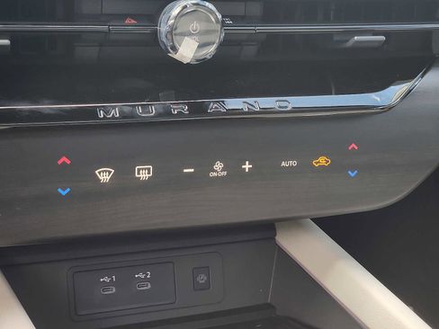 New 2025 Nissan Murano SL w/ Cargo Package image 16