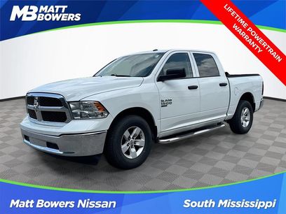 Used 2022 RAM 1500 Tradesman w/ Chrome Appearance Group
