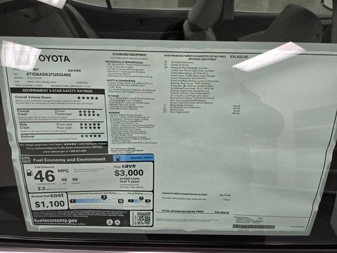 New 2026 Toyota Camry XLE image 7