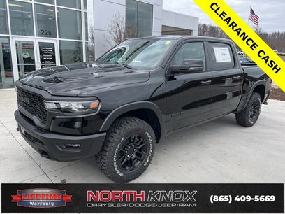 New 2026 RAM 1500 Rebel