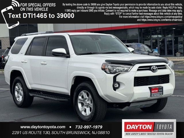 Used 2023 Toyota 4Runner SR5 AWD/4WD image 1