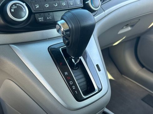 Used 2014 Honda CR-V LX image 15