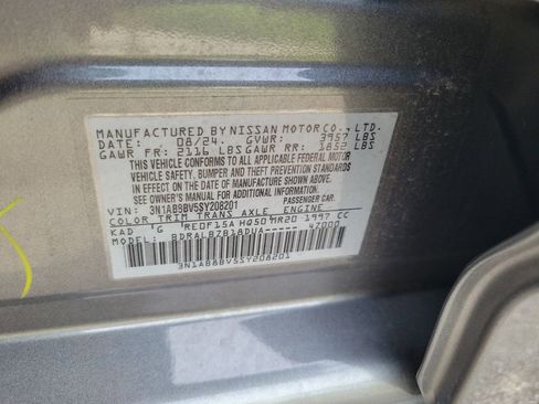 Used 2025 Nissan Sentra S FWD image 30