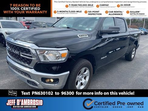 Certified 2023 RAM 1500 Big Horn image 1