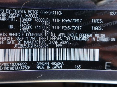 Used 2017 Toyota 4Runner SR5 AWD/4WD image 46