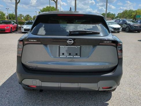 New 2025 Nissan Kicks S image 6