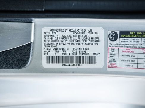 Used 2009 Nissan 370Z Touring w/ Sport Pkg image 66