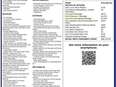 Used 2014 Mercedes-Benz E 550 Coupe w/ Premium 1 Package image 23