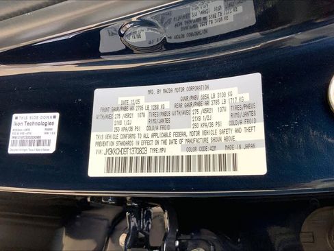 New 2026 MAZDA CX-90 3.3 Turbo w/ Premium Sport Pkg image 21