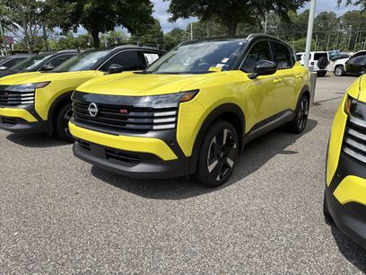 Used 2025 Nissan Kicks SR