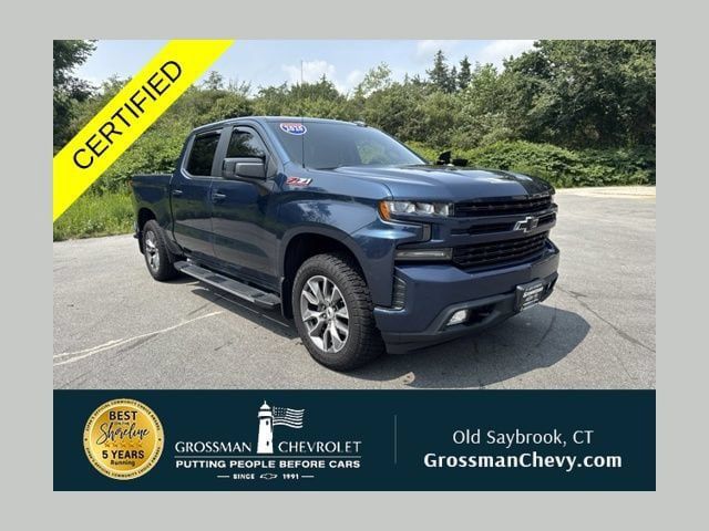 Used 2020 Chevrolet Silverado 1500 RST w/ All-Star Edition AWD/4WD image 1