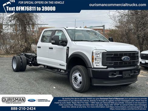 New 2025 Ford F550 4x4 Crew Cab Super Duty image 1