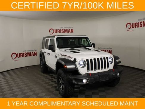 Used 2020 Jeep Wrangler Unlimited Rubicon AWD/4WD image 12