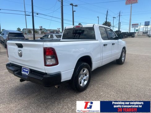 Used 2024 RAM 1500 Tradesman image 7