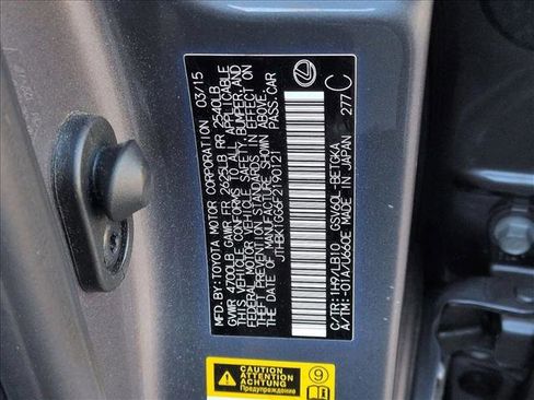 Used 2015 Lexus ES 350 w/ Luxury Package image 25