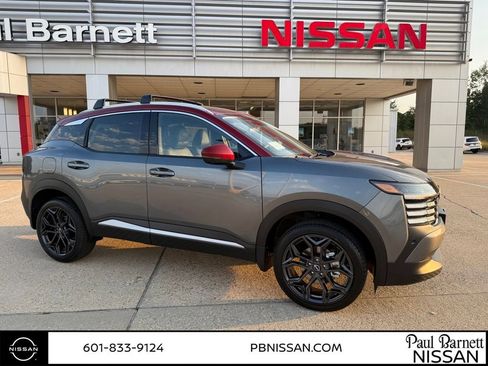 New 2026 Nissan Kicks SR image 5