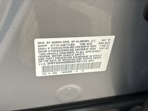 Used 2016 Acura MDX SH-AWD w/ Technology Package image 35