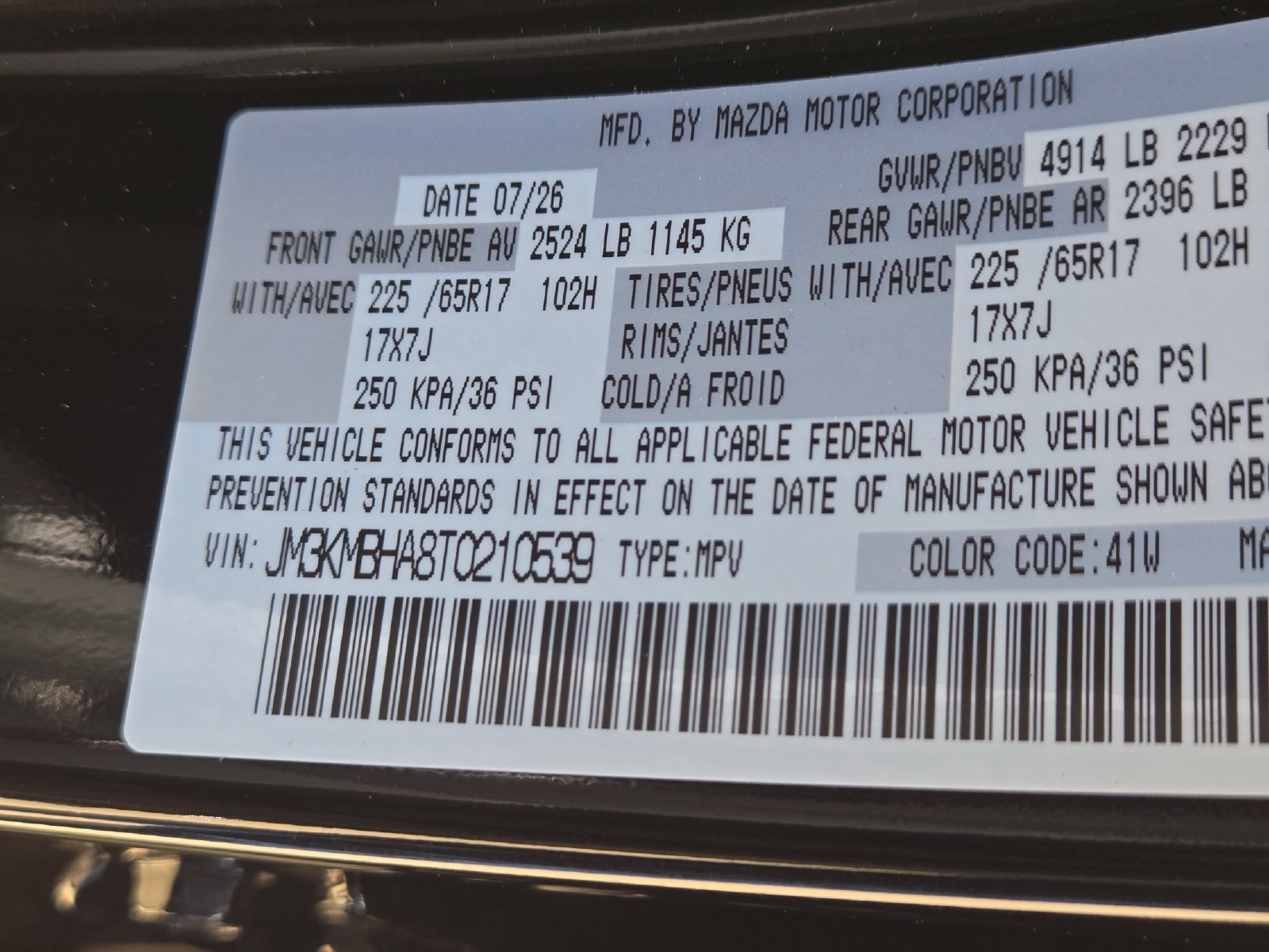 New 2026 MAZDA CX-5 Select AWD/4WD image 21
