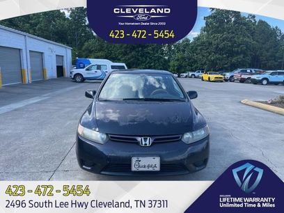 Used 2008 Honda Civic EX