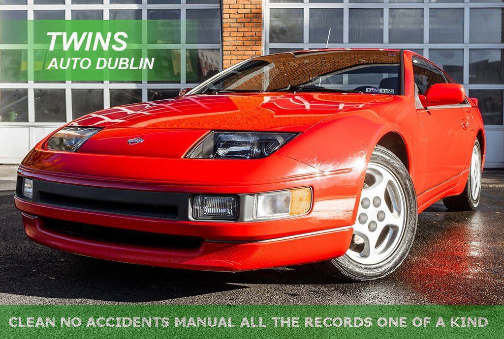 Used Nissan 300ZX for Sale in Columbus, OH - Autotrader