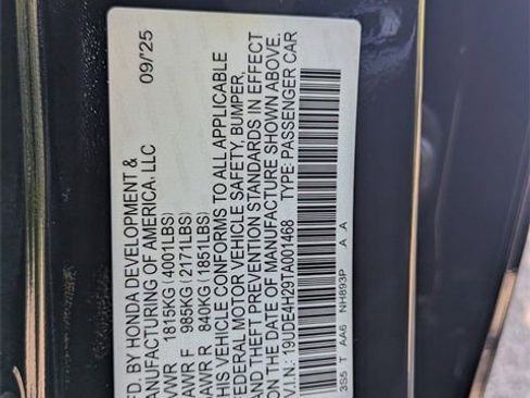 New 2026 Acura Integra image 12