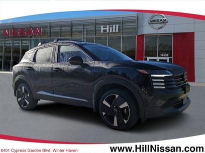 Certified 2026 Nissan Kicks SR