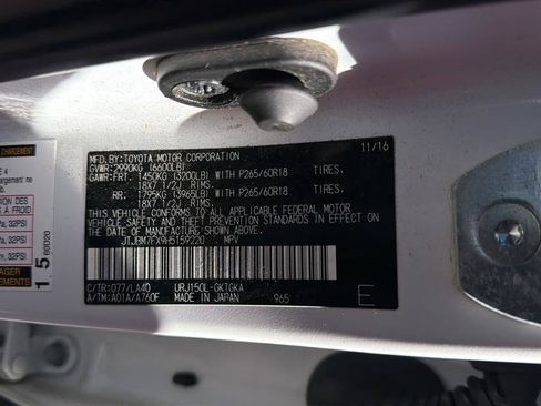 Used 2017 Lexus GX 460 Premium AWD/4WD image 30
