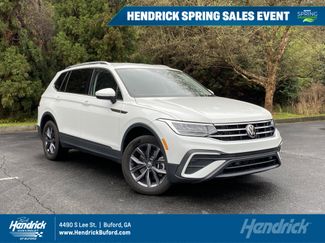 Used 2023 Volkswagen Tiguan SE video 1