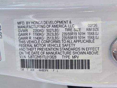 New 2026 Acura RDX SH-AWD w/ Technology Package image 21