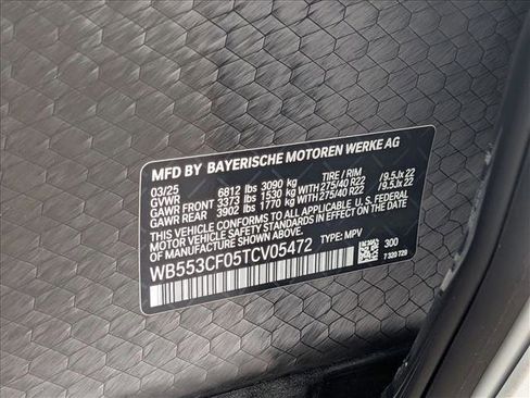 New 2026 BMW iX xDrive60 image 19