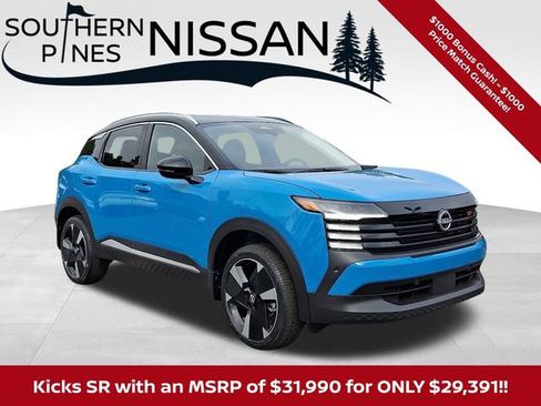 New 2026 Nissan Kicks SR w/ SR Premium Package image 1