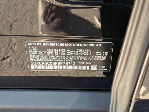 Certified 2023 BMW X5 xDrive40i w/ Premium Package image 28