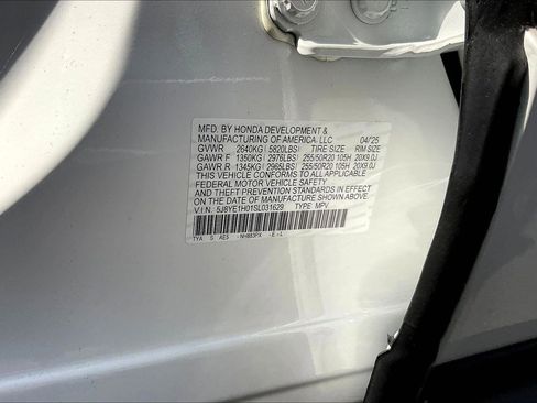 New 2025 Acura MDX A-Spec image 13