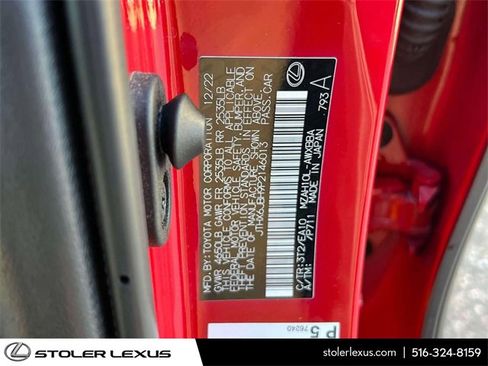 Used 2023 Lexus UX 250h FWD image 24