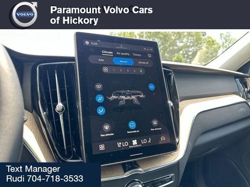 New 2026 Volvo XC60 B5 Plus w/ Protection Package Premier image 25