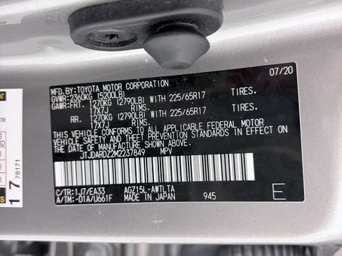 Used 2021 Lexus NX 300 AWD w/ Comfort Package image 24