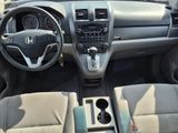 Used 2008 Honda CR-V EX image 4