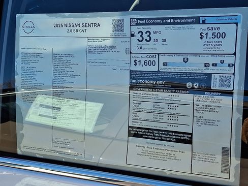 New 2025 Nissan Sentra SR image 7