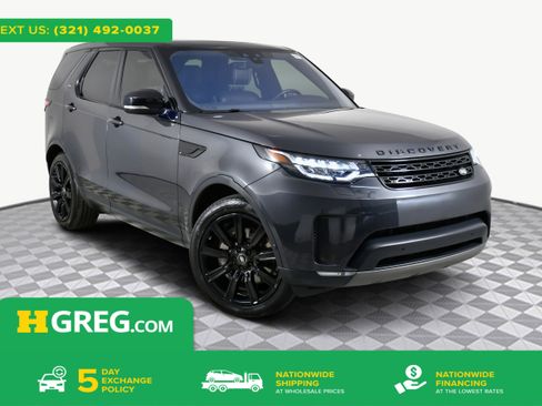 Used 2020 Land Rover Discovery HSE image 1