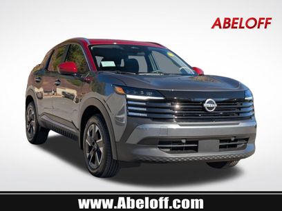 Used 2026 Nissan Kicks SV w/ Cold Weather Package