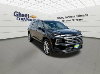 New 2025 Chevrolet Traverse LT w/ Enhanced Driving Package video 2