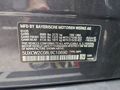 Used 2020 BMW X7 xDrive40i w/ Executive Package image 8