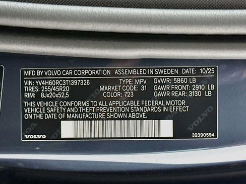Used 2026 Volvo XC60 T8 Plus w/ Protection Package Premier AWD/4WD image 30