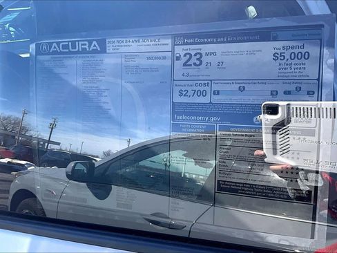 New 2026 Acura RDX SH-AWD w/ Advance Package image 22