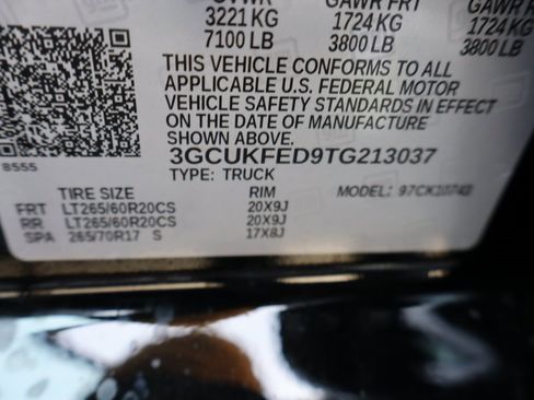 New 2026 Chevrolet Silverado 1500 LT Trail Boss w/ LT Trail Boss Premium Package image 29