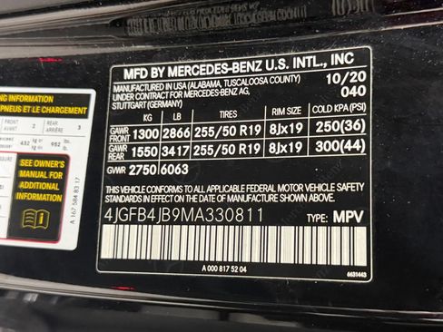 Used 2021 Mercedes-Benz GLE 350 image 33