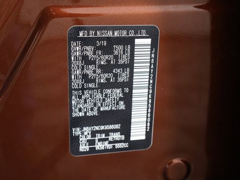 Used 2019 Nissan Armada SL w/ Premium Package image 59