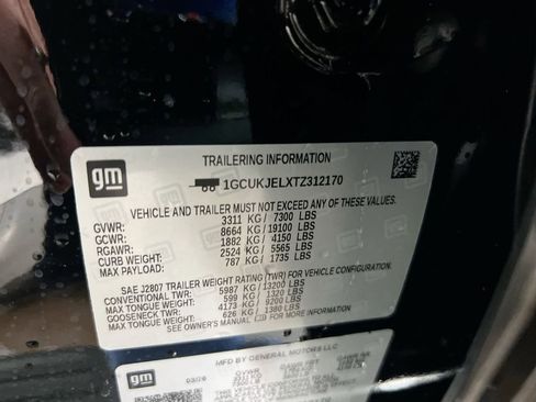 New 2026 Chevrolet Silverado 1500 High Country w/ Technology Package AWD/4WD image 29
